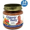 Organic Baby Plums, Bananas & Oats, 4 oz, (Pack of 24)