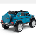 thumbnail image 2 of Kids VIP 12 V Mercedes Maybach G650 4X4 Camion à Chevauchée 1 Place avec Roues en Caoutchouc, Musique et Télécommande, 2 of 8