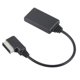thumbnail image 1 of Bluetooth5.0 AUX Music Interface Adapter Audio Cable Fits for AMI MMI MDI, 1 of 5