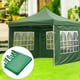 thumbnail image 3 of Toldo de tela Oxford, pared lateral para carpa, toldo comercial instantáneo, pared solar. Verde, 3 of 8