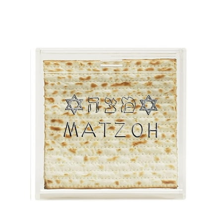 Acrylic Matzah Box