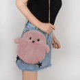 thumbnail image 4 of CAIXIA Anti Theft Crossbody Bag Womens Girls Cute Chick Crossbody Shoulder Messenger Bag, Delicate Chain Strap Soft Fashion Daily Purse, 4 of 5