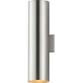 thumbnail image 4 of 26109AL Maxim Lighting Outpost - 22 Inch 2 Light Outdoor Wall Mount-Brushed Aluminum Finish, 4 of 6
