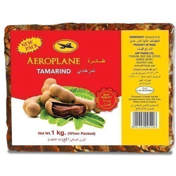 Aeroplane Brand Tamarind Slab (Imli) - 1 kg Pack of 3
