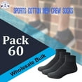 thumbnail image 7 of Yacht & Smith Men Wholesale Cotton Sport Athletic Mid Ankle Socks Bulk Case Pack Size 10-13, (Black) (48), 7 of 7