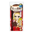 thumbnail image 2 of Kiss Me Heroine Make Smooth Liquid Eyeliner Super Keep, 03 Brown Black, 2 of 10