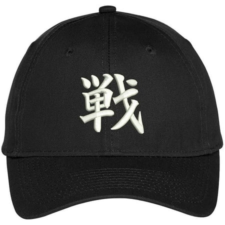 - Trendy Apparel Shop Chinese Character Battle Embroidered Cap