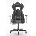 thumbnail image 1 of ViscoLogic M3 Ergonomic Gamers Style Lumbar Support Comfortable Adjustable Video Gaming Chair, Home Office Computer Chair, Pu leather, 1 of 5