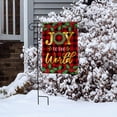 thumbnail image 3 of Briarwood Lane Christmas Double Sided Garden Flag 12x18 For Outdoor Joy To the World For Christmas Garden Flag Flags For Outside, 3 of 3