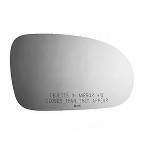 Burco Side View Mirror Replacement Glass - Clear Glass - 3727