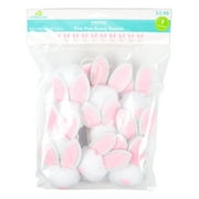Way To Celebrate Easter Pom Bunny Banner, 72-Inch Easter Garland, Ages 3+