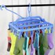 thumbnail image 5 of Sock Drying Rack, Clothes Drying Rack with 32 Clips, Foldable Windproof Sock Drying Rack for Underwe, 5 of 5
