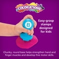 thumbnail image 3 of Colorations Alphabet Dough Stampers Set Letras Mayúsculas - Juego De 26 Sellos De Letras Divertida Herramienta De Aprendizaje Abc Para Niños Pequeños Ideal Para El Aprendizaje En El Aula Y En El Hogar, 3 of 7