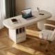 thumbnail image 3 of Corner Home Office Desk Computer Drawers Gadgets Room Aesthetic Mesa Office Desk Storage Table Pour Ordinateur Home Furniture My Lux Decor Round, 3 of 7