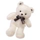 thumbnail image 2 of Oso de peluche adorable y encantador, oso de peluche abrazable, compañero infantil, muñeco reconfortante., 2 of 6