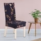 thumbnail image 1 of Funda para silla estampada, funda elástica para silla con estampado de poliéster, funda para silla para el hogar, funda elástica para silla, diseño de próxima generación, 1 of 13