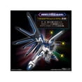 thumbnail image 4 of Bandai HG 1/144 Rising Freedom Gundam, 4 of 5
