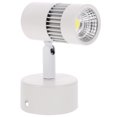 thumbnail image 1 of IFANLANDOR ceiling light modern spotlight indoor White 1Pcs Display Lighting, 1 of 5