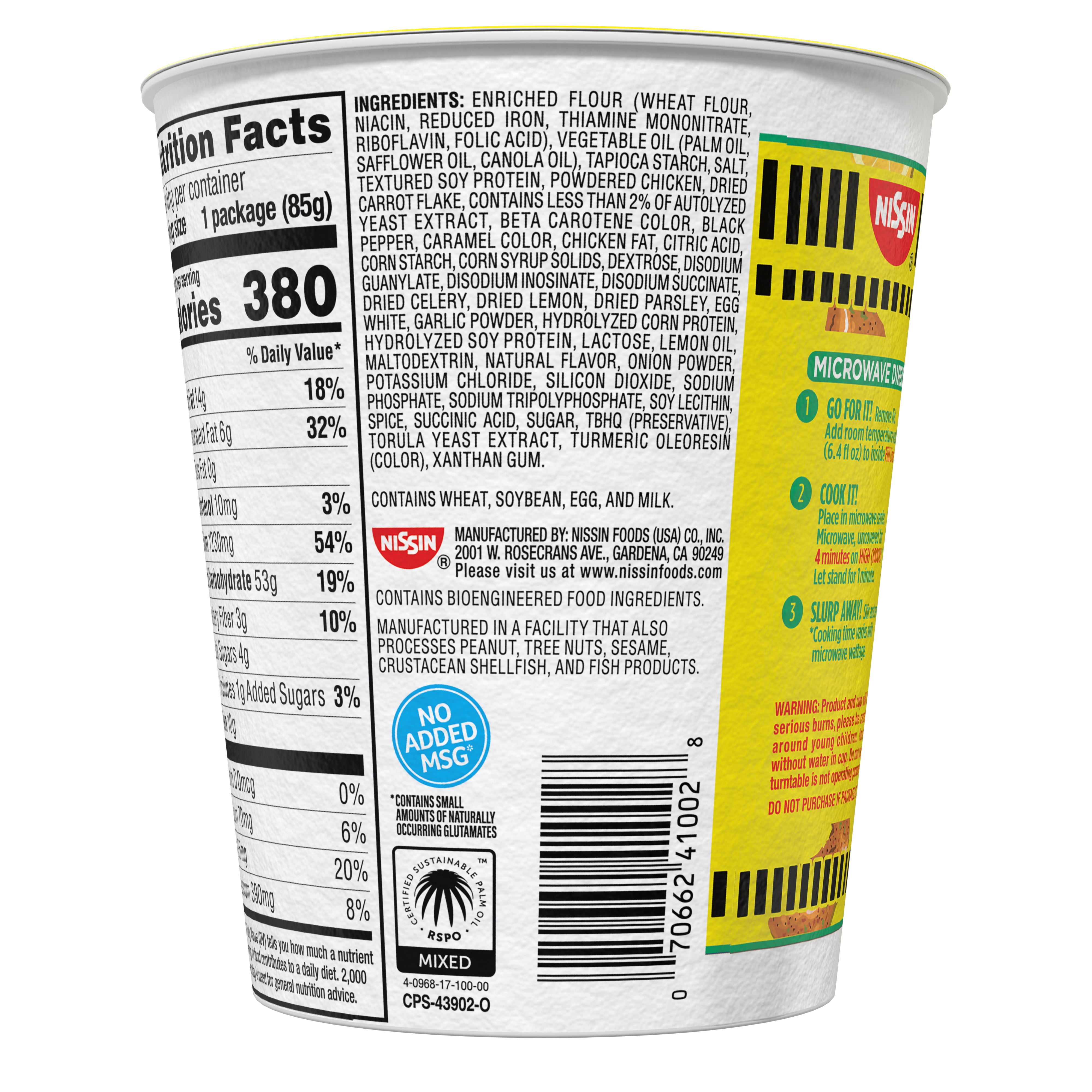 (6 pack) Nissin Cup Noodles Hot Wings Lemon Pepper Flavor, 3.0 oz Cup, Limited Edition