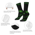 thumbnail image 3 of KLL Numbers Skull Print Cool Socks Men's Women's Crew Socks Funny Crazy Novelty Stockings, 3 of 6