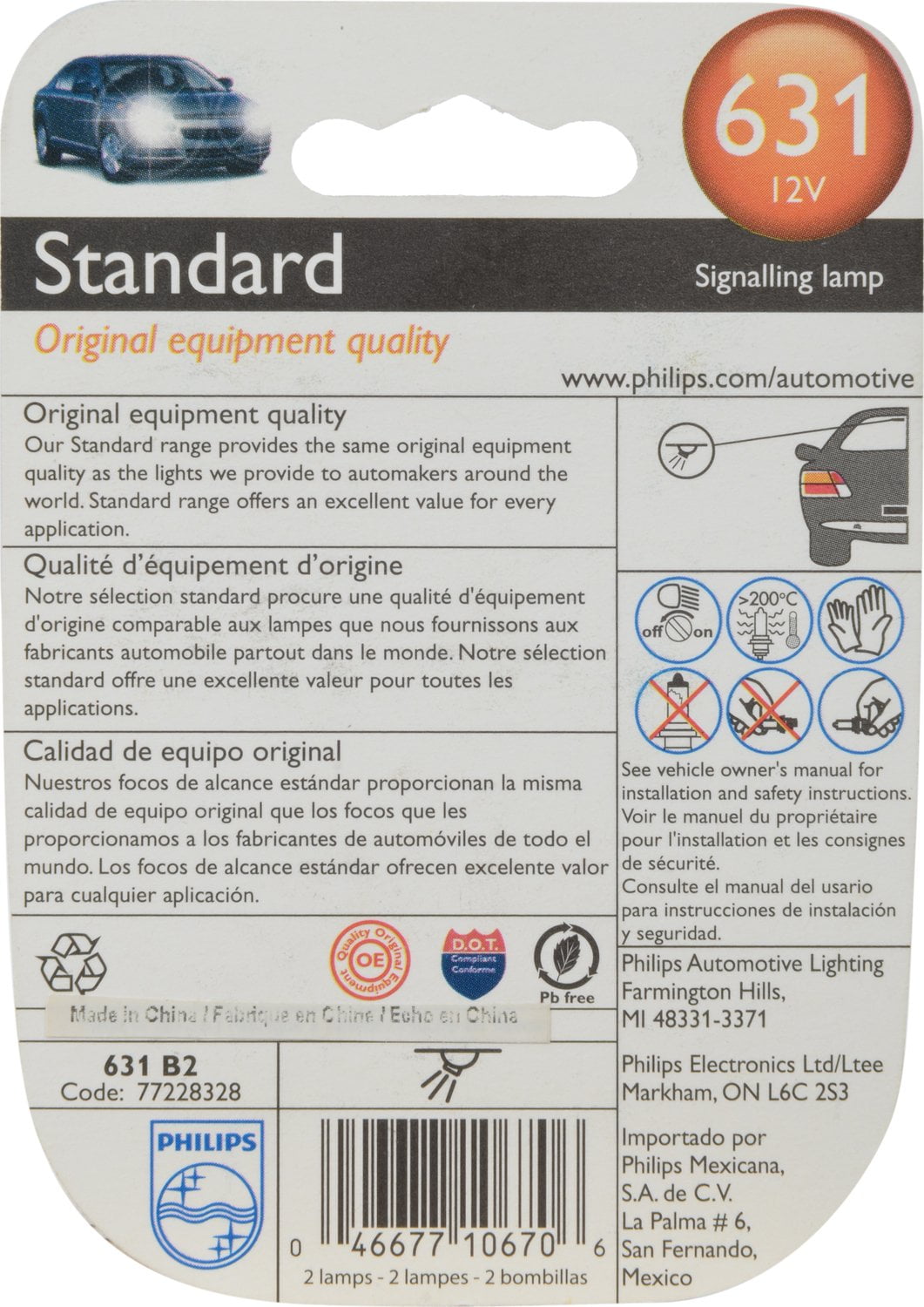 Philips Standard Miniature 631, Pack of 2
