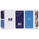 thumbnail image 1 of Hp No 80 Cyan Ink Crtg 350Ml Ww C4846A HP C4846A, 1 of 1