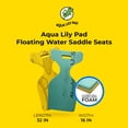 thumbnail image 3 of Aqua Lily Pad Floating Water Saddle Seats, Foam Pool and Lake Floats, Set of 2, 3 of 9