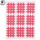 thumbnail image 2 of Cinta cruzada para fisioterapia, 10 unidades/bolsa, cinta elástica en espiral cruzada para kinesiología, cinta muscular deportiva, diseño exquisito, 2 of 9
