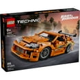 thumbnail image 3 of LEGO Technic Fast and Furious Toyota Supra MK4 Building Kit- Toy Car for Kids, Boys, and Girls, Ages 9+ - Gift for Birthdays - Realistic Engineering Details - 42204, 3 of 9