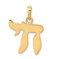 thumbnail image 1 of 14K Yellow Gold Chai Pendant, 1 of 2
