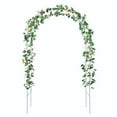 thumbnail image 1 of ATR ART to REAL 8ft H Metal Garden Arch Trellis,Arbor Trellis for Climbing Plants Support,White, 1 of 3