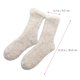 thumbnail image 2 of unbranded 1Par Calcetines Térmicos Antideslizantes Beige Para Uso En Casa Cálidos Y Cómodos De Poliéster, 2 of 7