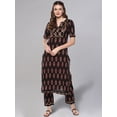 thumbnail image 2 of Idalia Black Printed Kurta Set, 2 of 5