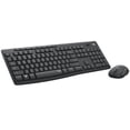 thumbnail image 2 of Logitech MK295 Silent Wireless Keyboard and Mouse Combo - Graphite, 2 of 2