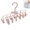 Pink, variant on Djiypn Clothes Drying Racks 2 Pack Small Folding Portable Underwear Hangers with Clips Socks 12 Clips 360° Rotatable Hook for Drying Towels Bras, Socks, Gloves[Gray]