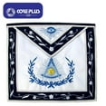 thumbnail image 2 of Past Master Blue Lodge Apron – Navy Blue Velvet Ribbon with Silver Braid, Masonic Regalia with Adjustable Belt, 2 of 5