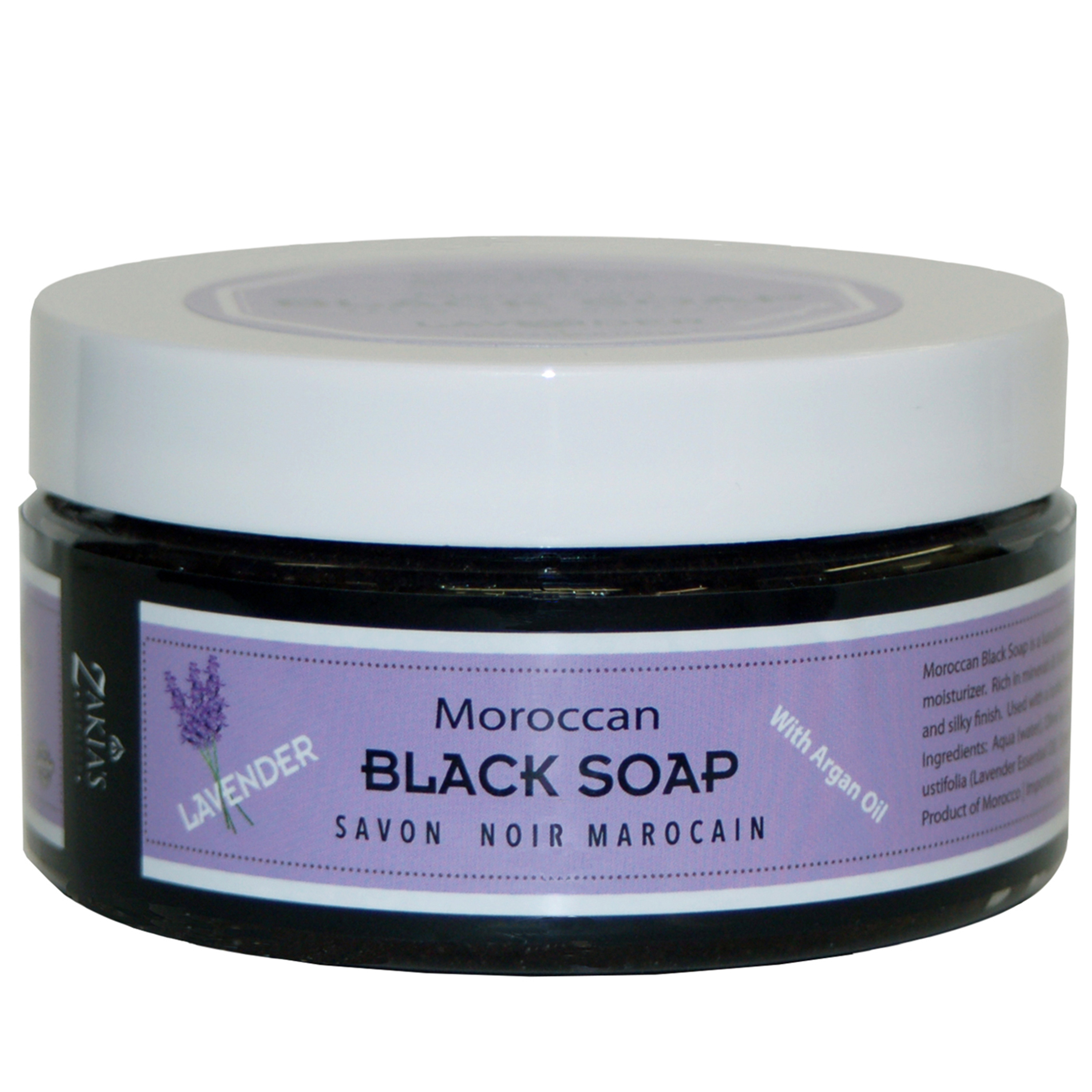 Moroccan Black Soap with Lavender - Walmart.com