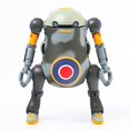 thumbnail image 2 of 35 Mechatro Wego Yesabu II (Yellow Submarine Limited Edition), 2 of 5