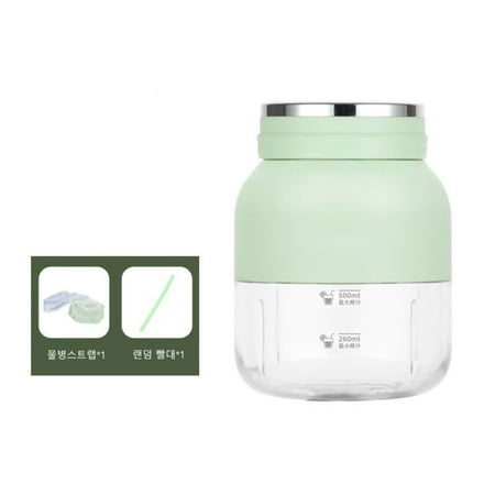 

SHZHLAIFZB Portable Carroll Insulated Cup Mixer - Household Wireless Mini Juice Mixer