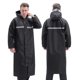 thumbnail image 1 of Men's Raincoat Explosion-Proof Rain Black Oxford Cloth One-Piece Rain Suits, 1 of 4