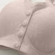thumbnail image 4 of Sujetador sin aros con hebilla delantera de encaje de color liso para mujer - Camiseta sin aros, tejido de poliéster, tallas L-XXXXL, cómodo para todas las estaciones, 4 of 6