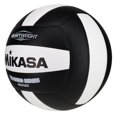 thumbnail image 2 of Pelota Voley Mikasa MGV500 Pesada Entrenamiento, 2 of 5