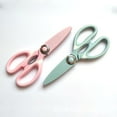 thumbnail image 4 of SUTENGDA Kitchen Shears   2-Pack Multi-function Heavy Duty Kitchen Scissors  Ultra Sharp Poultry Shears for Chicken Poultry Fish Meat Vegetables Herbs BBQ(pink and green), 4 of 10