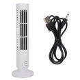 thumbnail image 1 of Miniventilador de escritorio compacto USB de 5 V para oficina en casa, color blanco, ventilador portátil de 2,5 W, 1 of 8