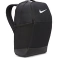 thumbnail image 3 of Mochila Nike Brasilia 9.5, negro/negro/blanco, 3 of 8
