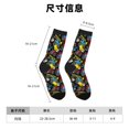 thumbnail image 3 of Balery Monster Car Calcetas Largas con Estampado para Hombre y Mujer – Suaves y Transpirables, Talla Única (US 5-11), 3 of 6