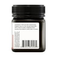 thumbnail image 2 of UMF 5+ Manuka Honey (MGO 83+) 250g, 2 of 7