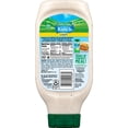 thumbnail image 3 of Hidden Valley Light Ranch Condiment and Dressing, Easy Squeeze Bottle, 24 Fluid Ounces, 3 of 7