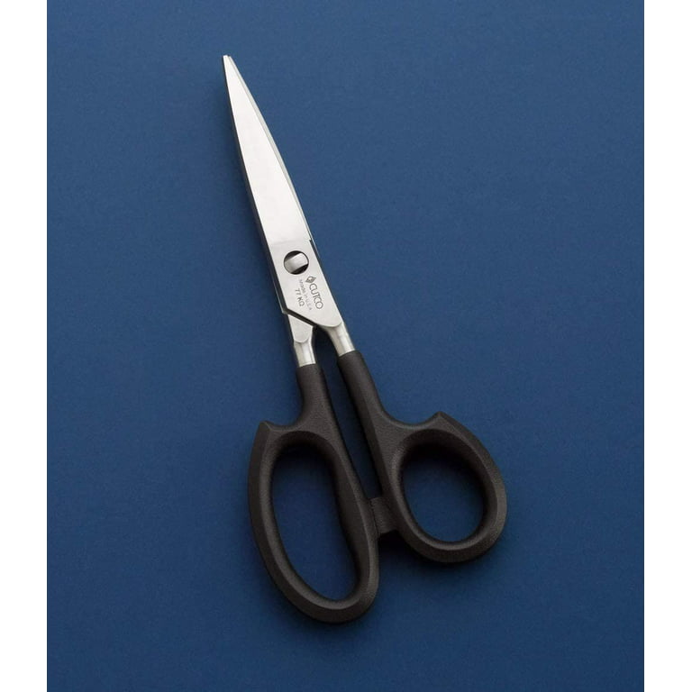CUTCO Super Shears/Scissors #77 - Classic Black
