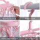 thumbnail image 4 of Sock Drying Rack, Laundry Drying Rack with 32 Clips, Folding Hanging Clothes Drying Rack, Indoor Outdoor Laundry Drying Rack, for Socks, Underwear and, 4 of 4